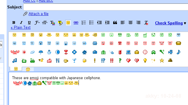 Panel de antiguos emoji en la composición de correos de GMail en 2006